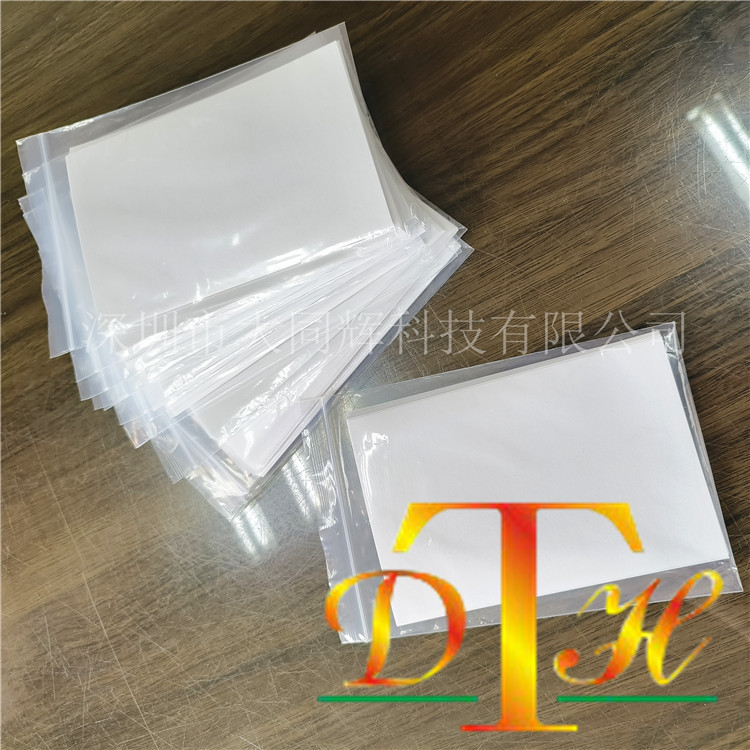 Factory Direct white double-sided release paper double Silicon isolation paper 2-sided silicone oil Paper Diamond painting special spacer paper