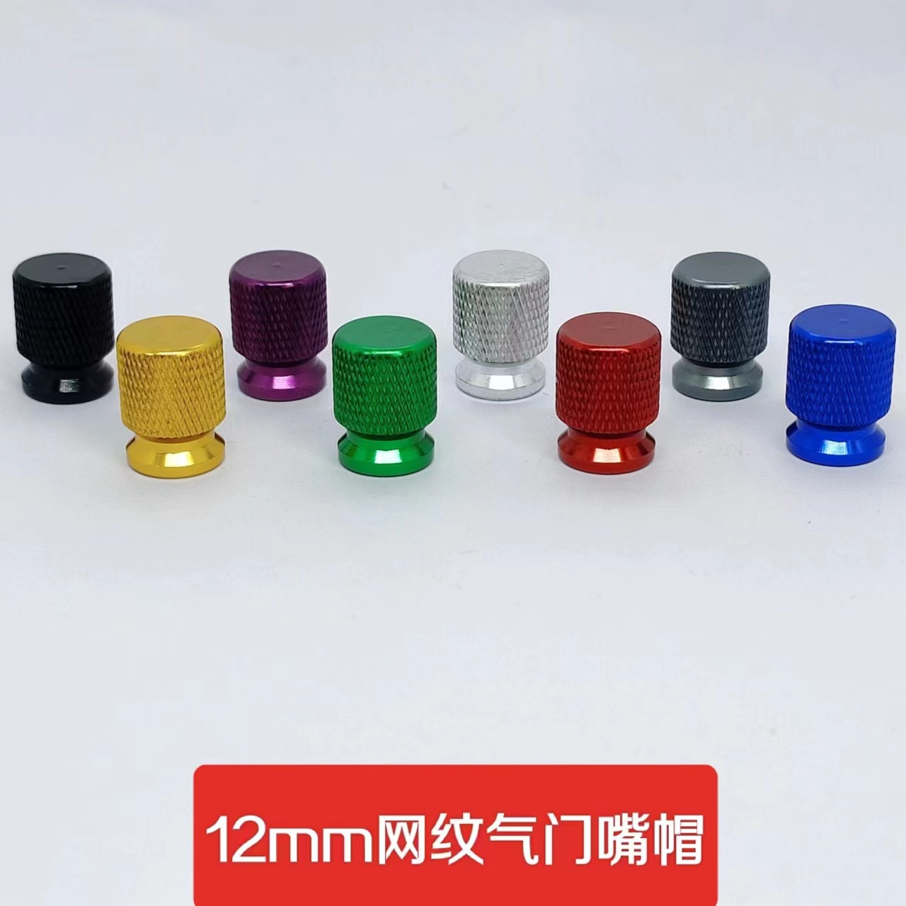 Прямые поставки завода, изысканная сетка, 12мм крышка клапана, алюминиевый сплав, универсальная