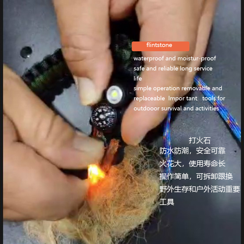 Emergency umbrella rope bracelet outdoor survival camping multi-function bracelet compass LED distress signal light SOS bracelet