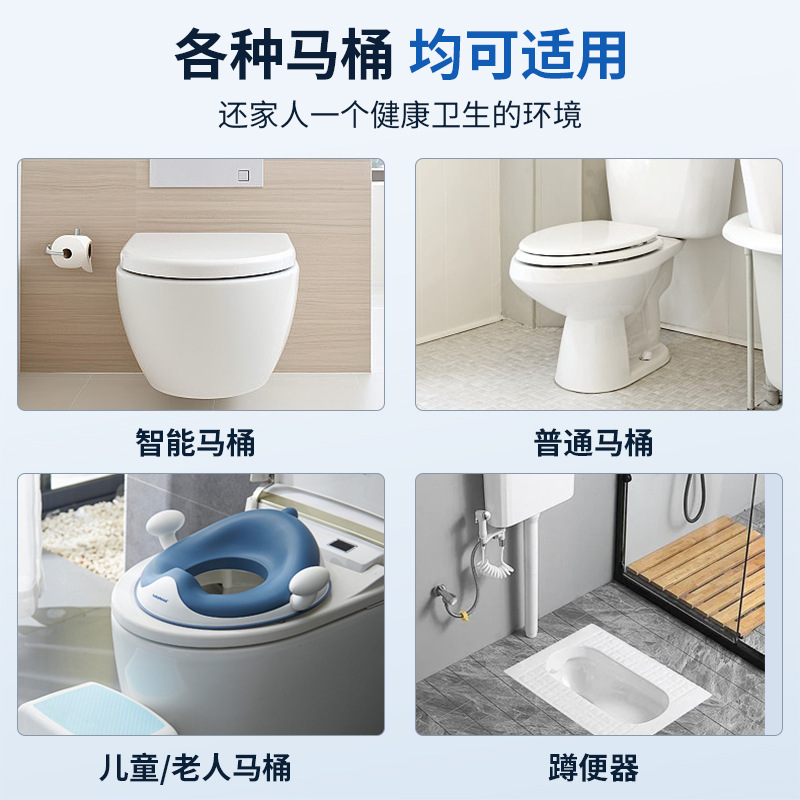 Disposable Toilet Splash Water-proof Particles Portable Stool Deodorant and Odor-proof Artifact Bubble Household Toilet Deodorant