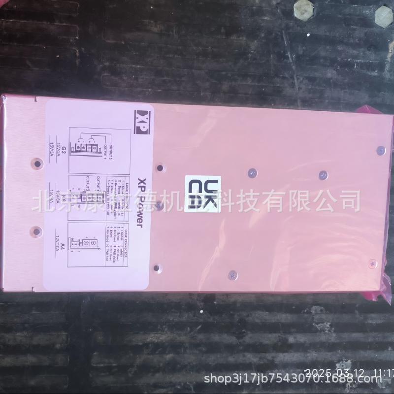 Совершенно новый источник питания Xp Power F7E1A6G2, переключающийся источник питания SPM Mg4-1A/322, прибор для сбора информации, оригинальный заводской