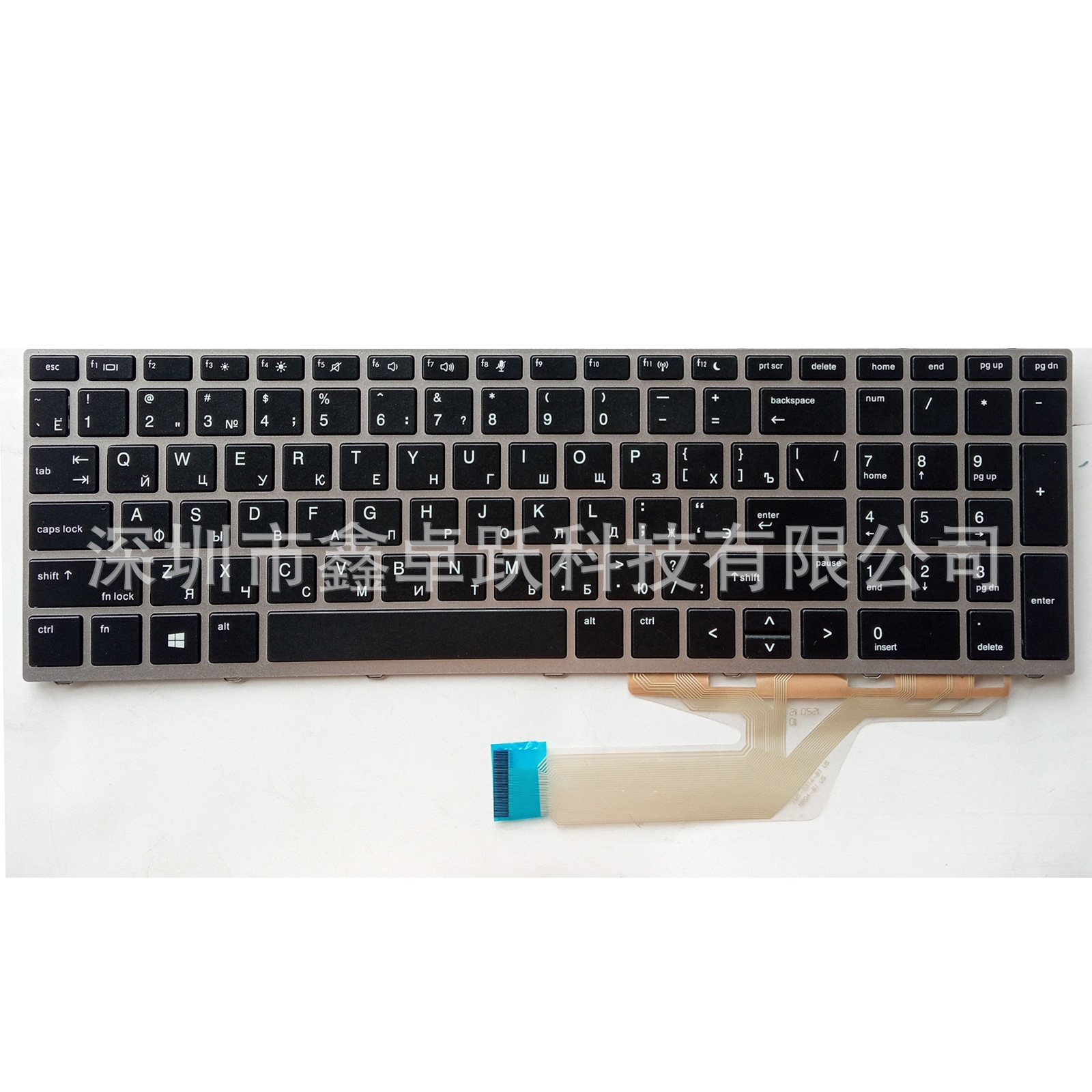RU applies to HP Probook 450 G 5 455 G 5 470 G5 notebook keyboard