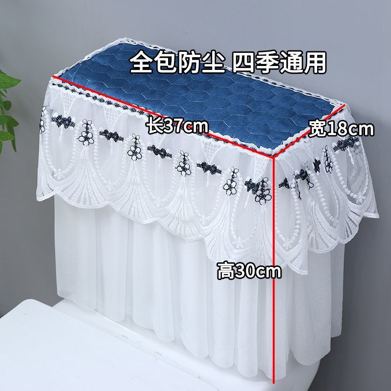 Универсальный чехол для туалетного бачка, защитный чехол для ванной