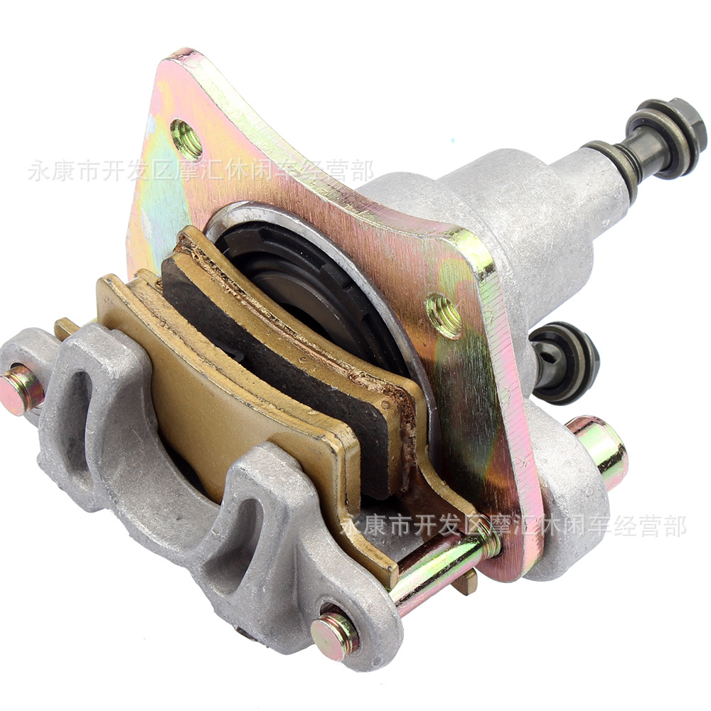 ATV ATV for North Star Polaris Sportsman 400 rear brake lower pump ordinary brake pad