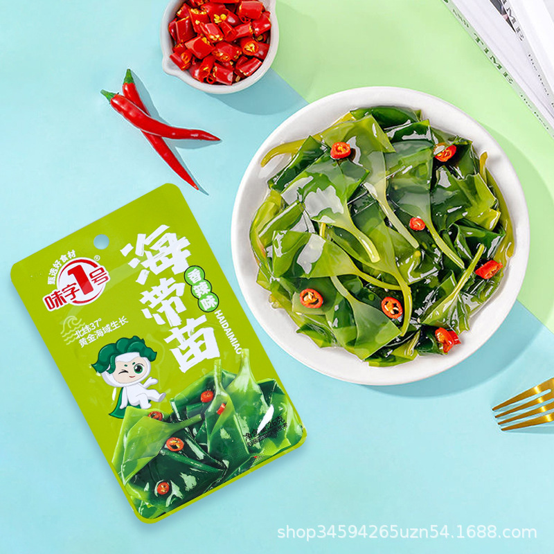 Семена ламинарии, острый вкус, 26Г/пакет, готово к употреблению