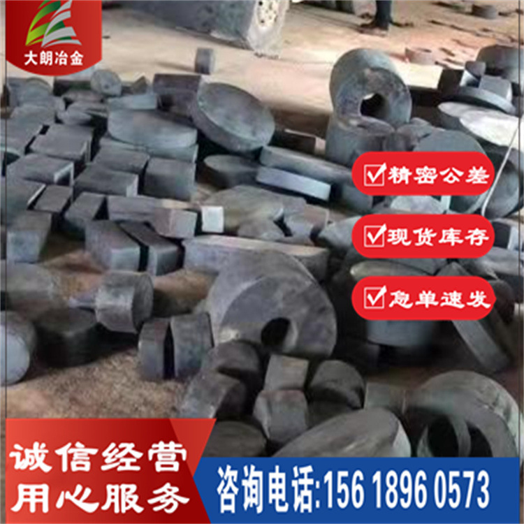 Supply G33106 Strength Performance 3310 Billet Steel Ingot G33106 Round Bar in Stock