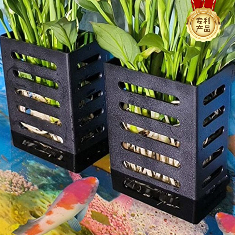 Подставка для аквариумных растений, контейнер для палочек, адсорбируемое хранилище для гидропонных растений, пластиковая квадратная корзина для аквариума