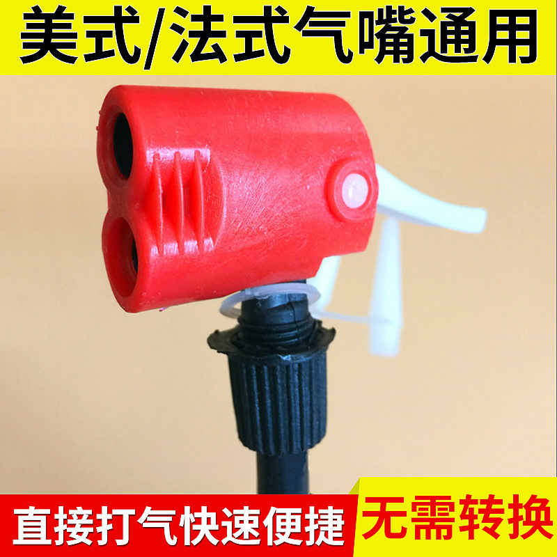 Factory Direct bicycle pump household portable electric car pump battery car high pressure inflatable pipe