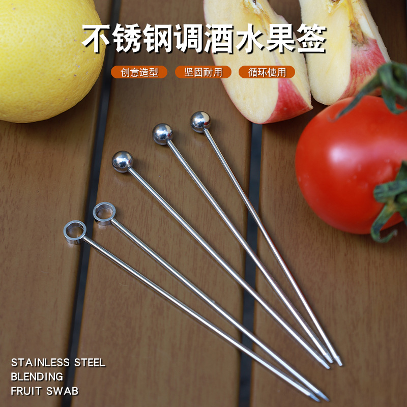 Коктейльная игла из нержавеющей стали 304, креативный элемент для коктейлей