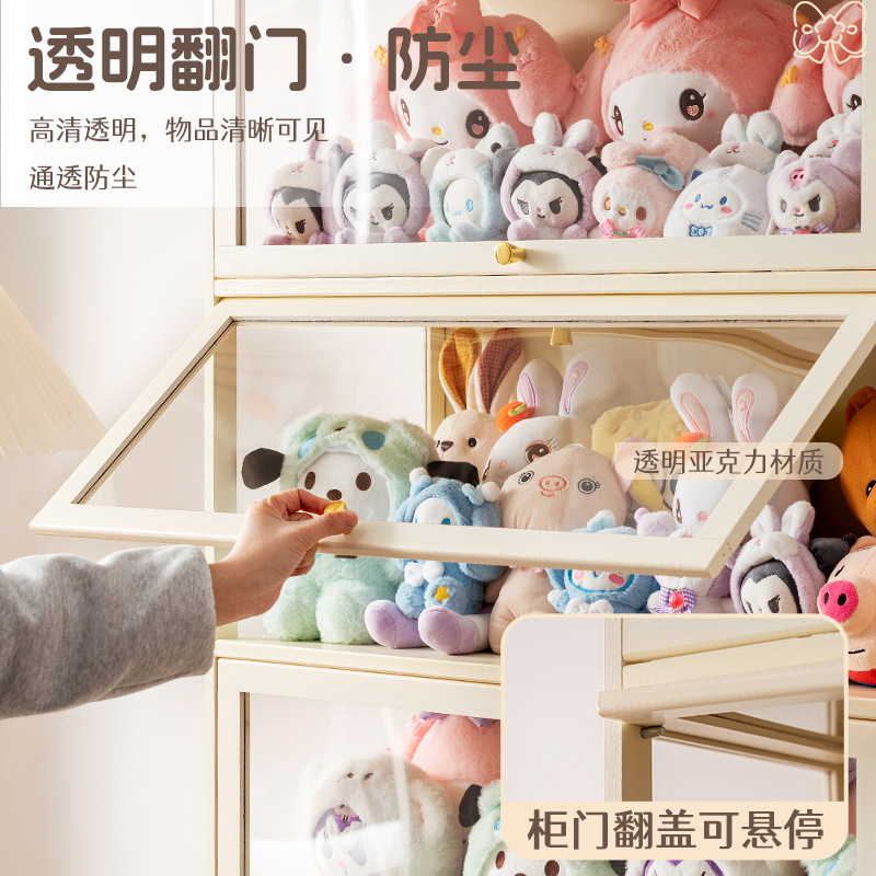 Display Cabinet Floor Simple Living Room Storage Cabinet Bedroom Storage Cabinet Office Funna Simple Storage Cabinet Bookcase