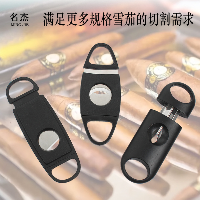 Сигарные ножницы из нержавеющей стали для сигарет двойное лезвие портативные инструменты для резки сигарет оптовый набор для резки сигар