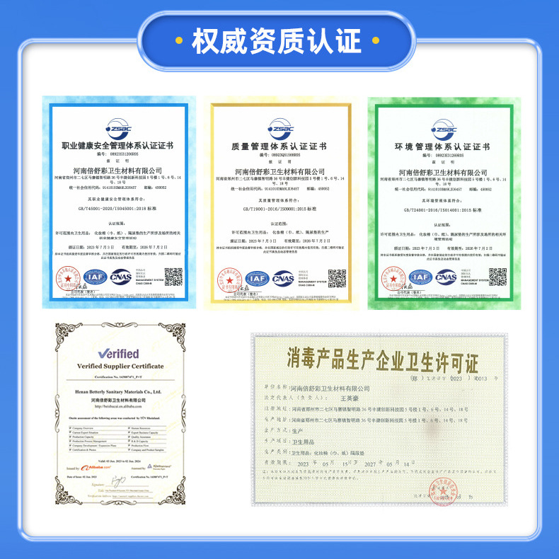 Manufacturer Customizes Non-Woven Wet Compress Pads, Non-Woven Pet Wipes, Beauty Instrument Round Cotton Pads