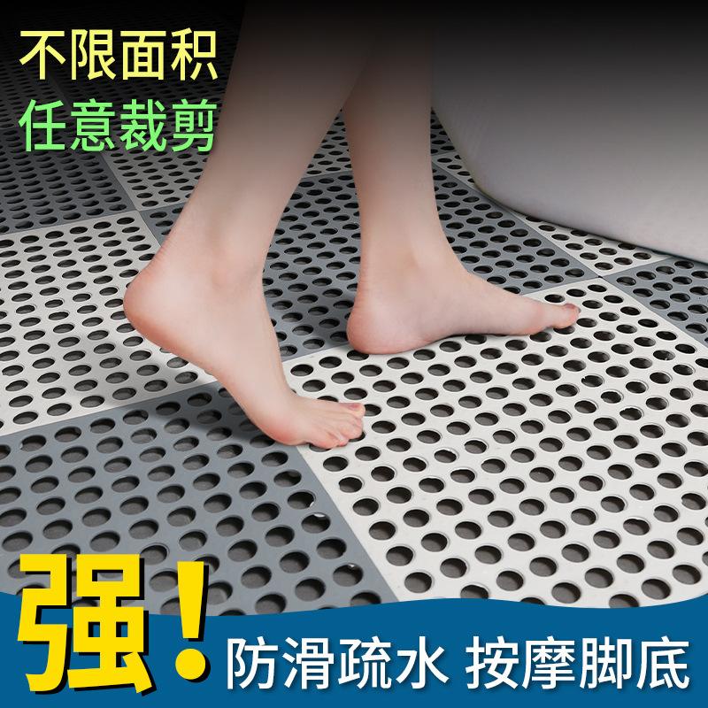 Factory Ready-Made Bathroom Non-Slip Floor Mats, Cuttable Floor Mats, Kitchen and Bathroom Spliced Floor Mats, Water-Proof Hollow Floor Mats
