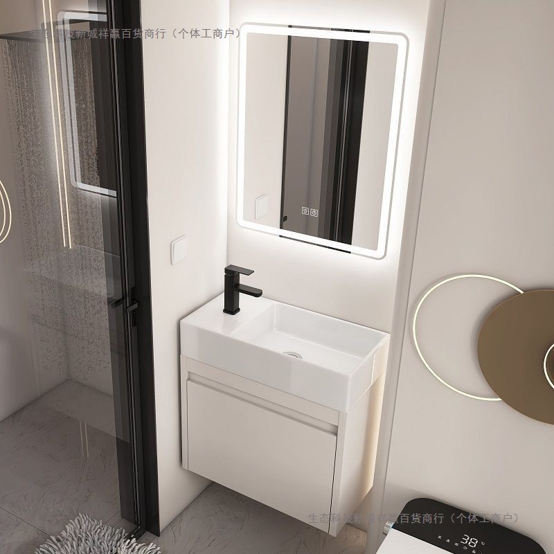 Space Aluminum Narrow Edge Bathroom Cabinet Small Apartment Washbasin Cabinet Combination Bathroom Integrated Ceramic Washbasin Washbasin