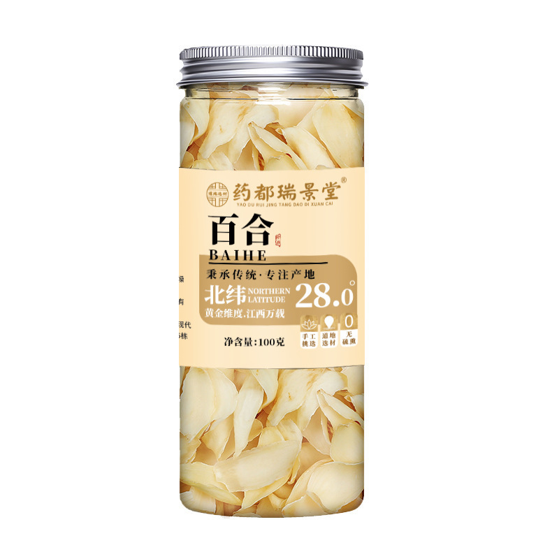 Hunan Longya Premium Dried Lily 50G/Can, Dried Lily, Tremella, and Lotus Seed Soup Partner, Dried Lily for Edible Use