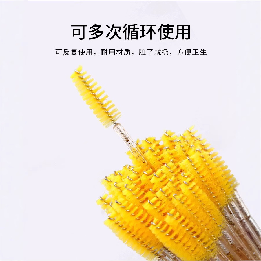 Disposable Crystal Rod Eyelash Brush Nylon Hair Makeup Brush Grafting Eyelash Eyelash Roll Eyebrow Comb Makeup Brush Lip Gloss Stick