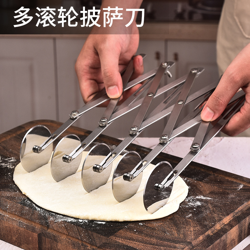 Многофункциональный нож для пиццы выдвижной многоколесный нож для лапши