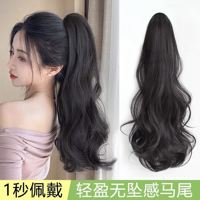 Wig Female Ponytail Wrap-Around Hair Extension Long Ponytail Braided Wig Fashionable Boxing Braid Natural Realistic Ponytail