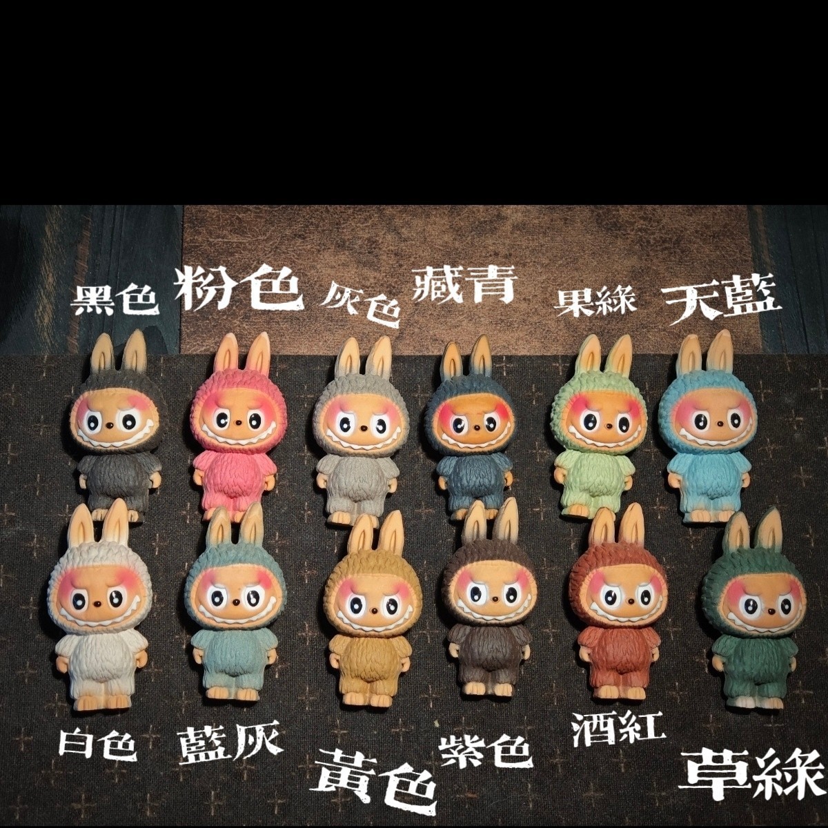 Yixing Purple Clay Labubu Elf Series Figurine Trendy Sculpture Tea Pet Ornament