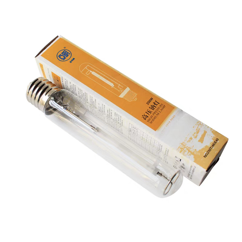 Shanghai Yaming Metal Halide Lamp High Pressure Sodium Bulb JLZ70W100W150W250W400W Metal Halide Lamp