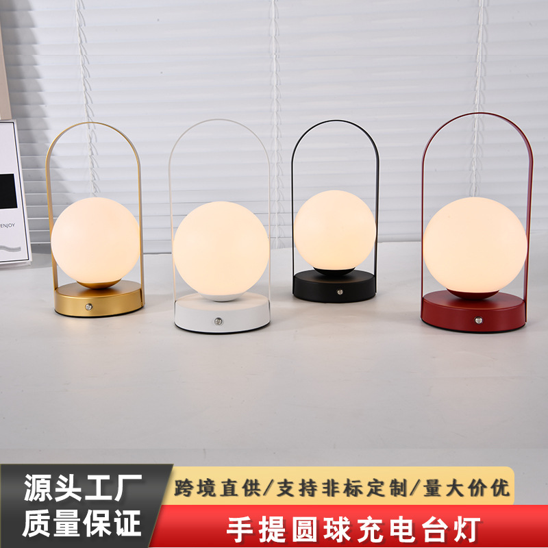 Свадебный подарок, лампа Чанмин, перезаряжаемая настольная лампа для спальни, невестин приданое, красная прикроватная лампа, портативная атмосферная лампа