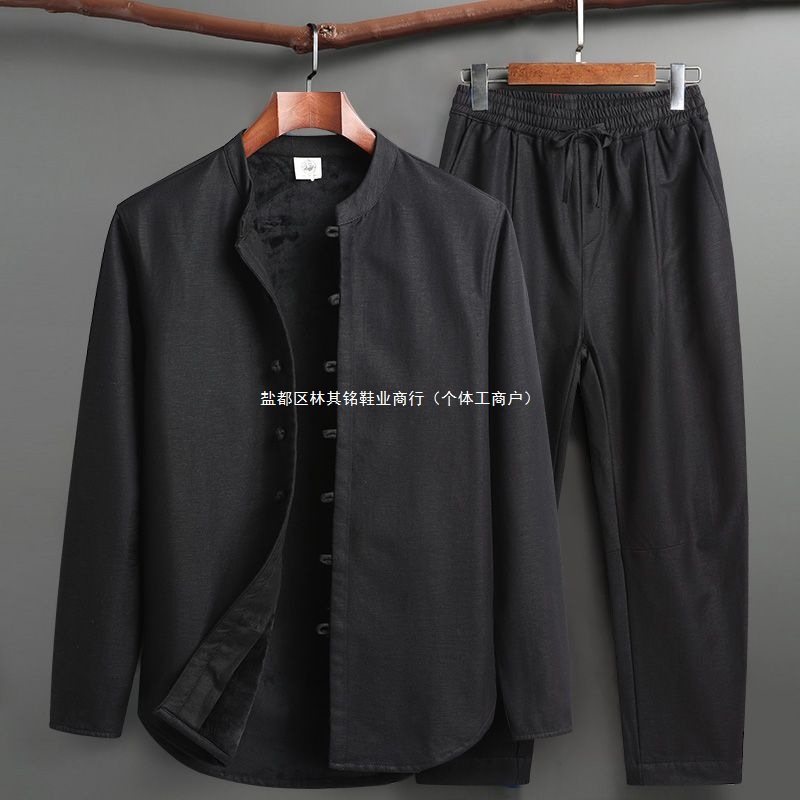 Tang Suit Men's Autumn and Winter Velvet Thickeneded Suit Chinese Retro Buttoned Stand-Up Collar Long-Sleeved Cotton and Linen Bottoming Shirt Jacket