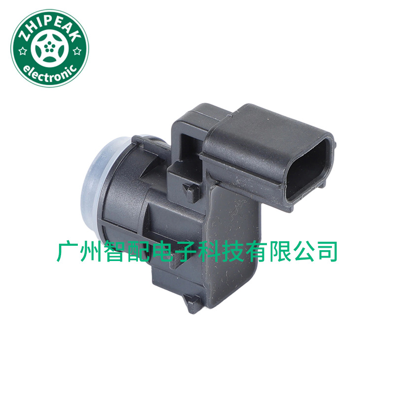 39680T24P010 39680-T24-P010 Is Suitable for Honda Crv Civic Pdc Parking Sensor
