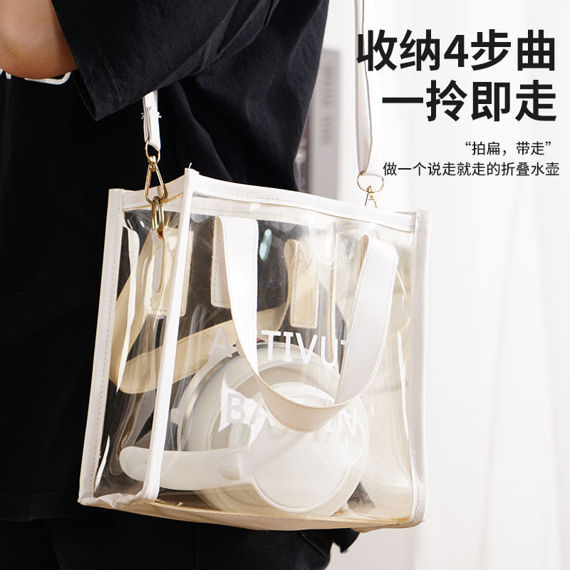 [Cross-Border Supply] Folding Silicone Electric Water Kettle Travel Water Kettle Automatic Power Off Small Portable Water Kettle