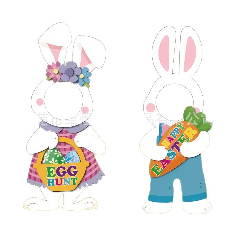 2026 Cross-Border New Easter Floor Card Outdoor Courtyard Rabbit Photo Props Decoration Party Sign Supplies