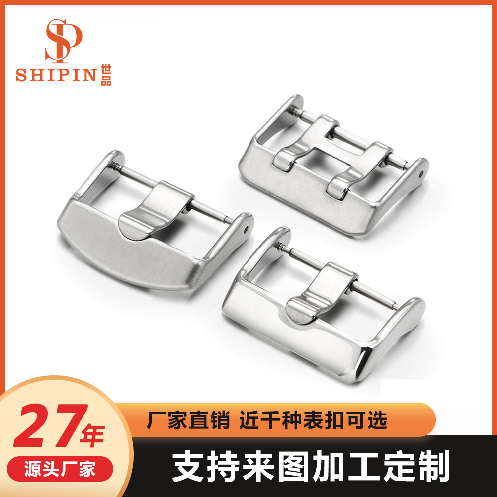 Производитель пряжки для умных часов, прочная пряжка из нержавеющей стали 304/316, аксессуары для часов