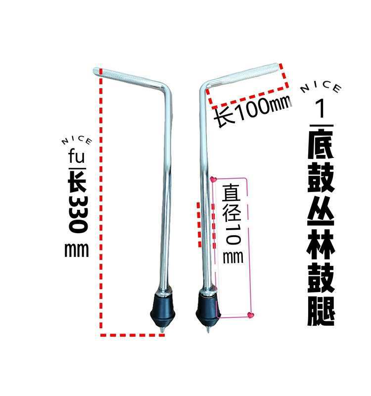 Drum Set Single Pedal Jazz Drum Single Pedal Hammer Pedal Foot Pedal Bass Drum Practice Pedal Instrument Accessories Double Chain