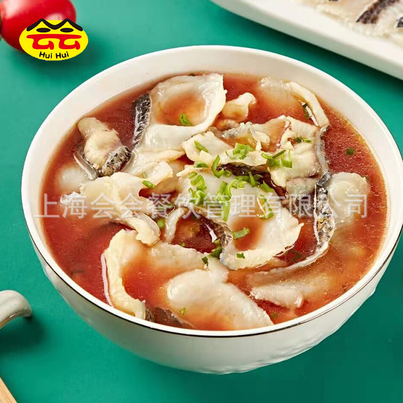 Mr. Frozen Products Paste-Free Black Fish Fillet 250g Convenient Dish Quick Meal Frozen Semi-Finished Pickled Fish Ingredients Bagged