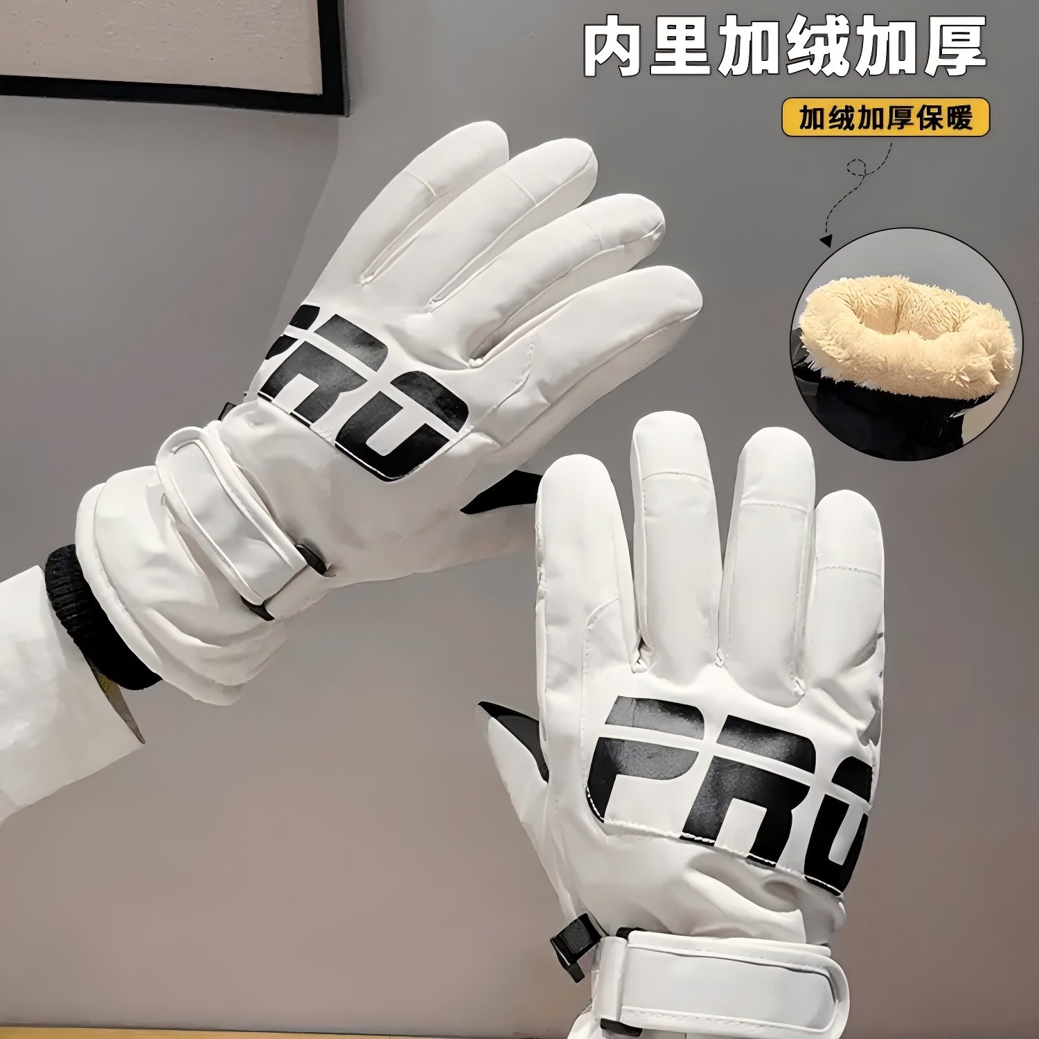 Cotton Gloves for Men in Winter, Thickeneded with Velvet, Windproof and Waterproof, Cycling Motorcycles, Warm and Cold-Proof, Winter Ski Gloves for Women