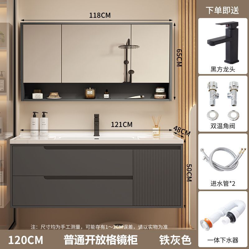 New Simple Bathroom Cabinet Bathroom Combination Cream Smart Washbasin Wash Ceramic Hand Wash Basin Integrated
