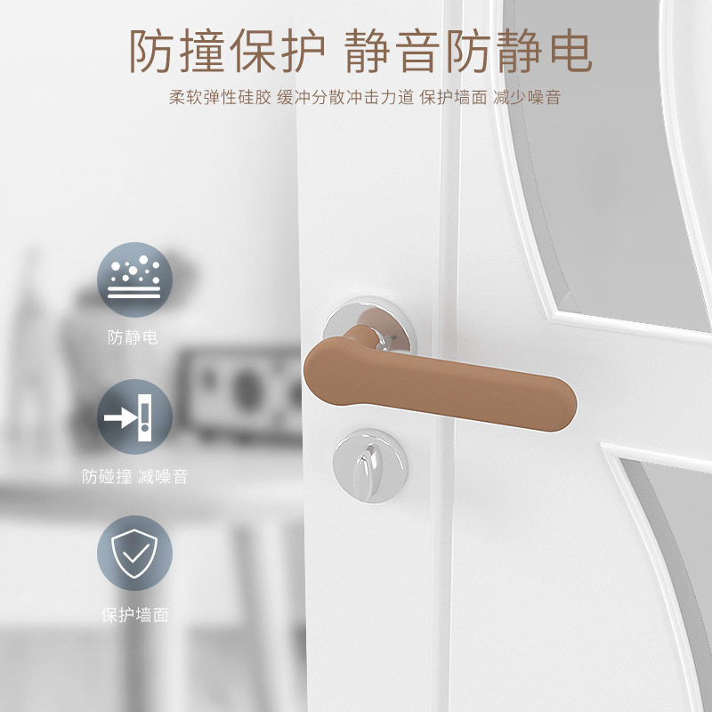 Silicone Door Handle Protective Cover Anti-collision Door Gloves Anti-theft Door Room Handle Cover Bathroom Bedroom Anti-collision