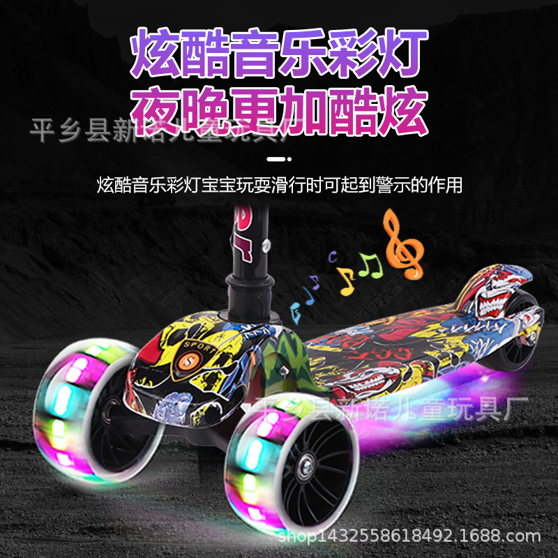 Складной детский самокат с PU светящимися колесами, подарок для мамы и ребенка, прямая продажа от производителя