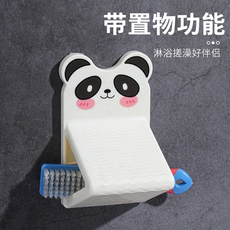 Plastic Pedal Bath Pedal Bathroom Shower Hallway Foot Wash and Wear Socks Artifact Punch-Free Wall-Mounted Foot Pad