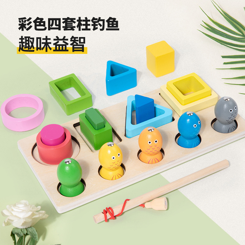 Mongolian geometric shape set column matching assembly children's enlightenment boys and girls early education educational toys CPCCE building blocks