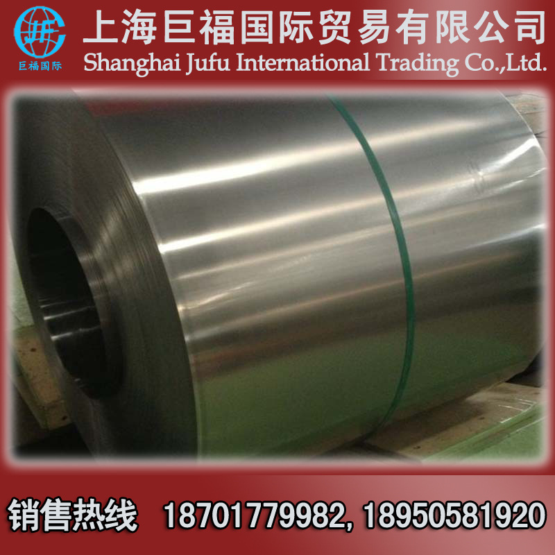 Байштийл Холоднокатаный рулон/ Dc01 Холоднокатаный лист/ Холоднокатаная стальная лента - Толщина 1.6мм*1000*С