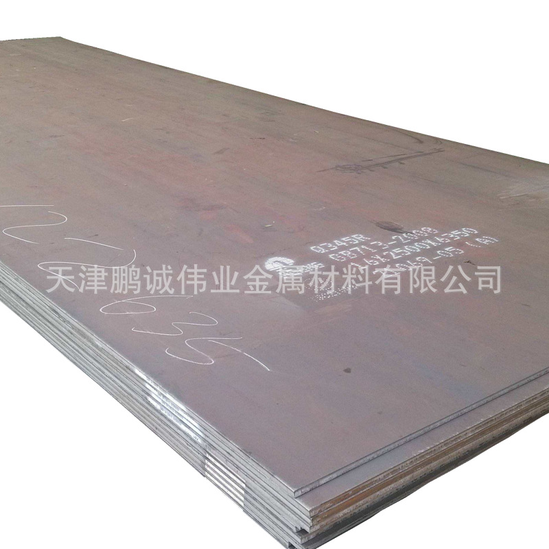 Wugang Bb41Bf Blast Furnace Hot Blast Furnace Shell Manufacturing Steel Plate Wh410Lk Low Alloy High Strength Structural Steel