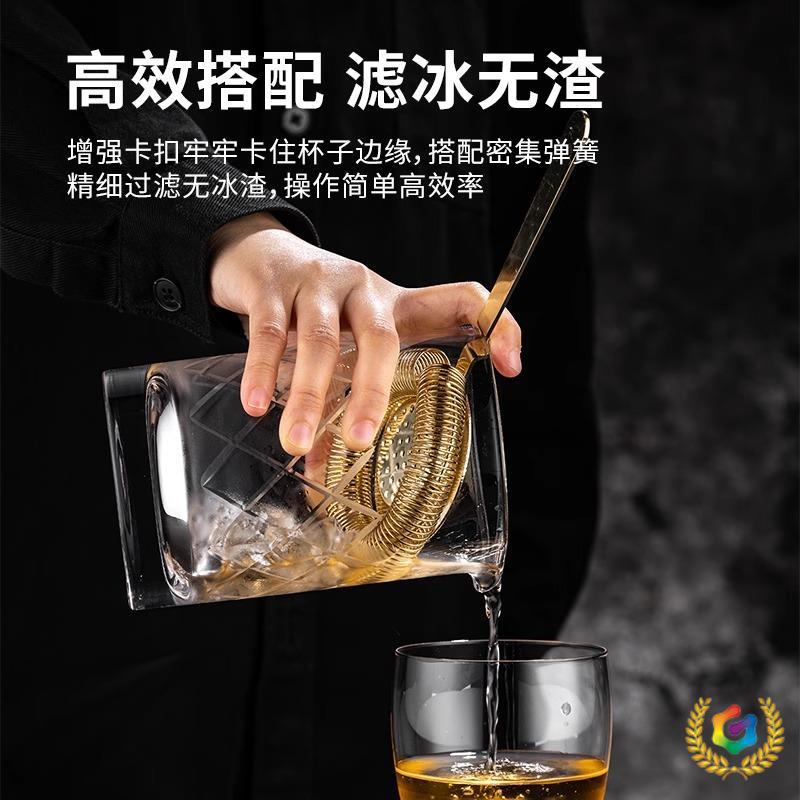 Профессиональный фильтр для коктейлей из нержавеющей стали, разделитель льда, сетка, стакан для использования в баре