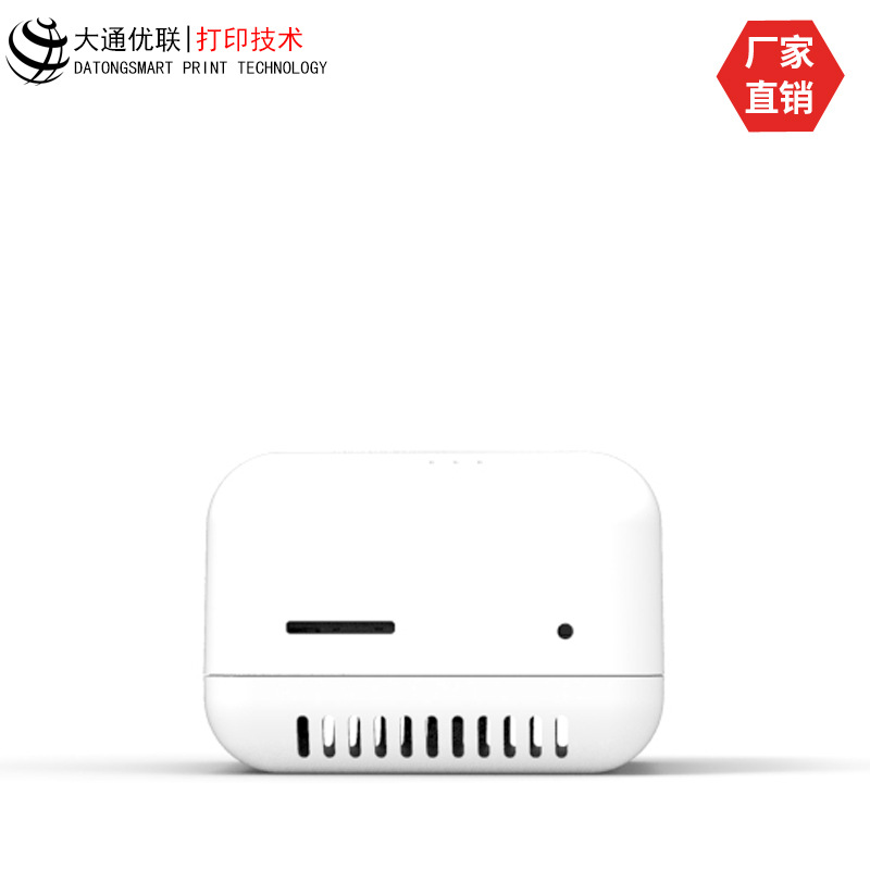 Np330 Network Printing Server One-To-One Multi-Order Bluetooth Wireless Printing Server