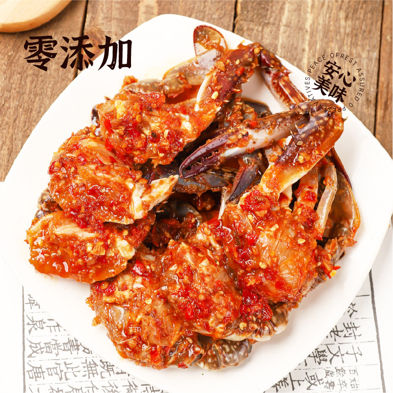Dandong Sweet and Spicy Crab Chunks Ready-To-Eat Canned Thai-Style Raw Pickled Swimming Crab Juice Small Seafood Crab Snacks Drunken Crab
