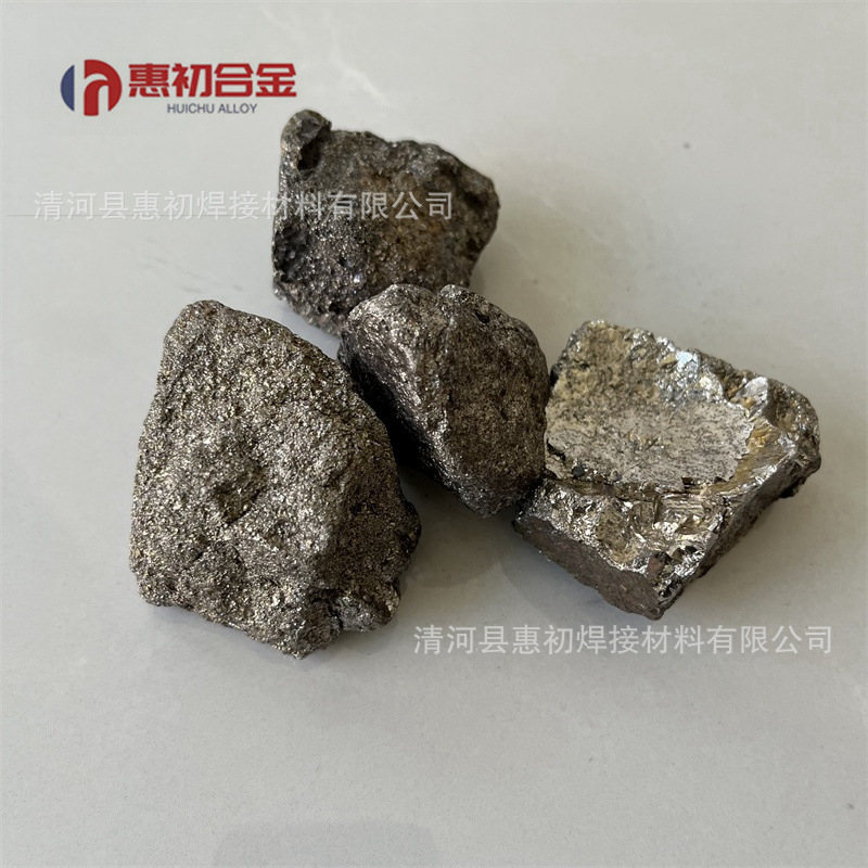 Поставщик молибденового железного блока, молибденового железного порошка, молибденового железного сплава, молибденового железного блока для литья и металлургии, стабильное качество