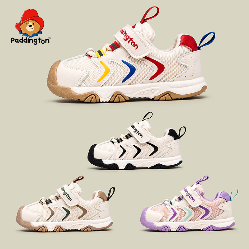 Paddington Bear 2025 Spring New Children's Mesh-top Learning Machine Shoes Girls Anti-slip Shoes Boys sneaker