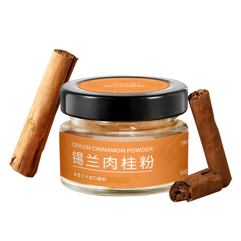 Ceylon Cinnamon Powder Sri Lanka Baking Coffee Mate Fitness Apple Cider Vinegar Cinnamon Chinese Medicinal Bottle Cinnamon