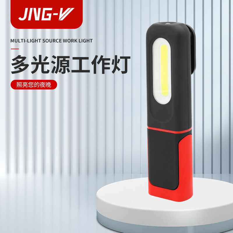 Фабричное прямое предложение светодиодного рабочего света с высокой яркостью, удобный регулируемый 360-градусный свет для наружного обслуживания