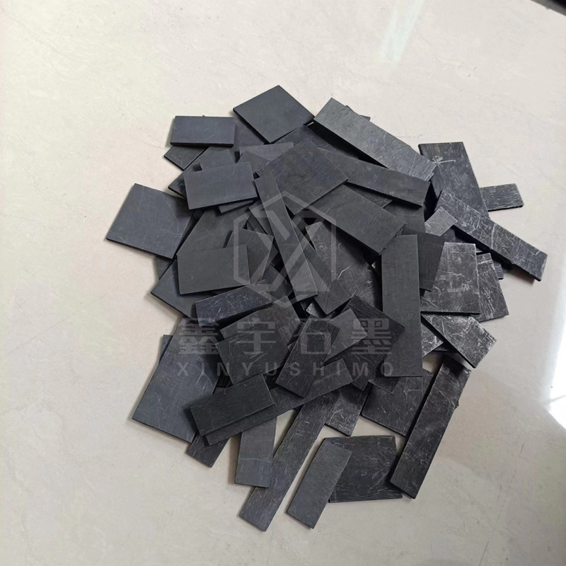3mm Thick Graphite Plate Graphite Gasket Baffle High Temperature Resistant Graphite Mold Graphite Plate Graphite Electrode Plate