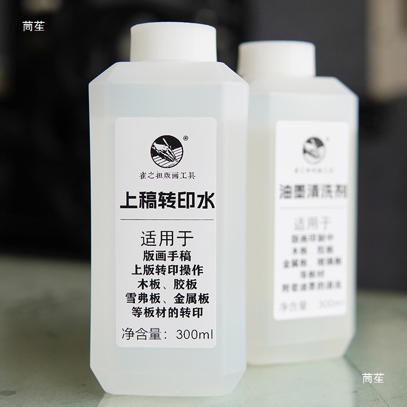 Water Transfer Printing, Water Bird Printmaking Machine Manufacturer, Wood Printmaking