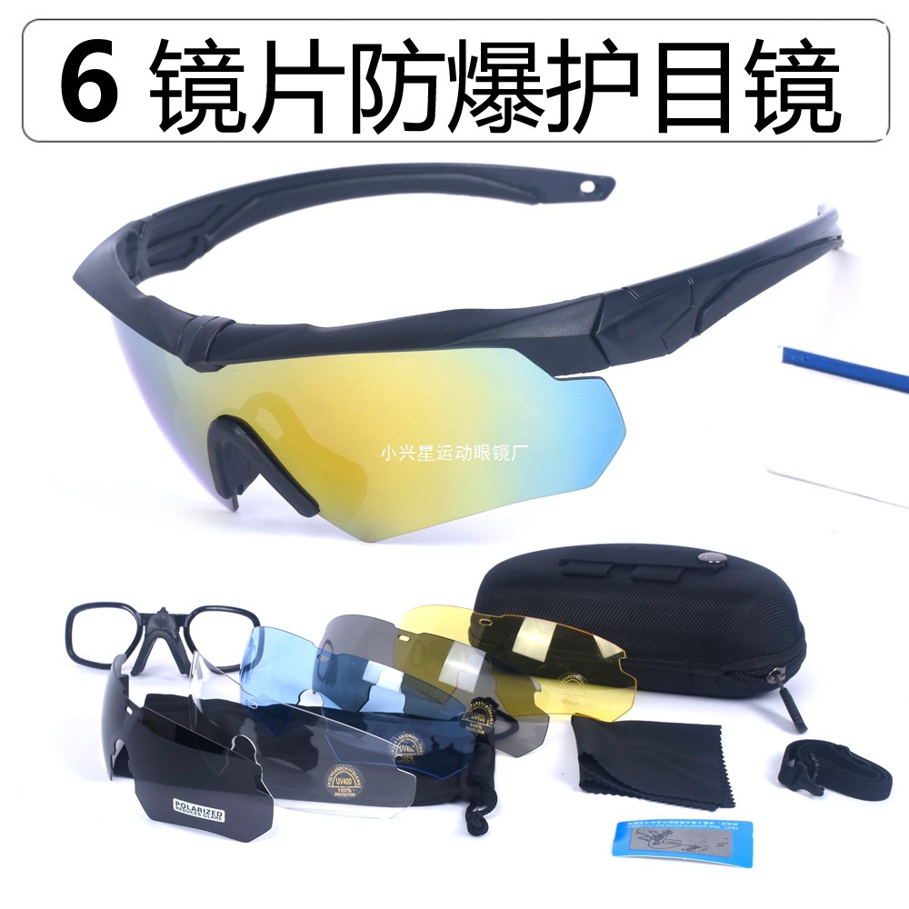 Поляризационные тактические очки Spot для outdoor, солнцезащитные очки для стрельбы, ночного видения, ветронепроницаемые